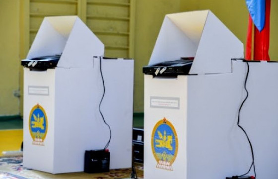 Ерөнхийлөгчийн сонгуулийн зардлын дээд хэмжээг 8.1 тэрбум төгрөгөөр тогтоолоо