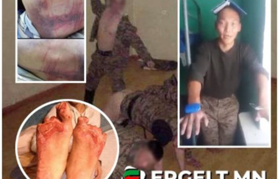 “ДЭГЛЭГЧДЭД ДЭГ ХЭРЭГТЭЙ”