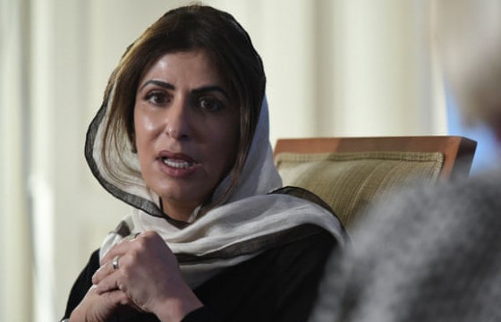 Саудын Арабын гүнжийг хорьсон хэрэгт Их Британи Улсаас туслалцаа хүсжээ