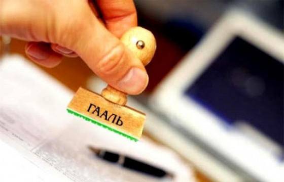 Хүнсний импортын татварыг чөлөөлснөөр нийлүүлэлт нэмэгдэж байна