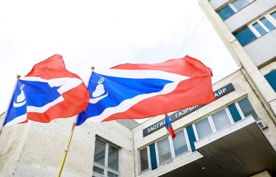 АН-ын даргын сунгаан эхэлж, нэр дэвшигчидийн бүртгэл эхэллээ