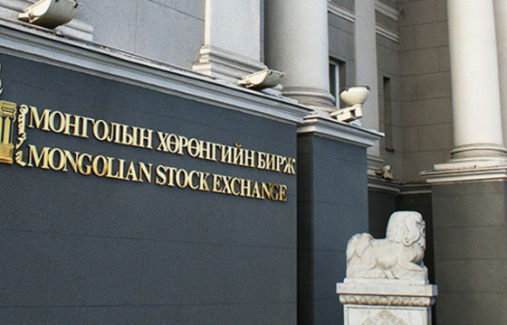 1,141,828 ширхэг хувьцаа арилжжээ