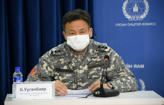 УОК-ын Шуурхай штабын дарга О.Ууганбаярыг ажлаас нь чөлөөлж, Ж.Чүлтэмсүрэнг томилжээ