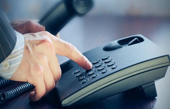 379 иргэнд төрийн үйлчилгээ болон шинжилгээний цэгийн мэдээлэл өгчээ