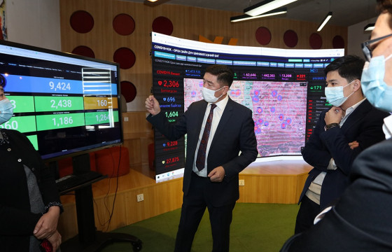 Нийслэлийн эрүүл мэндийн газрын шуурхай Ажлын хэсэг хуралдлаа