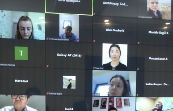 Ази, Номхон далайн бүс нутгийн хэмжээний хэлэлцүүлэг зохион байгууллаа