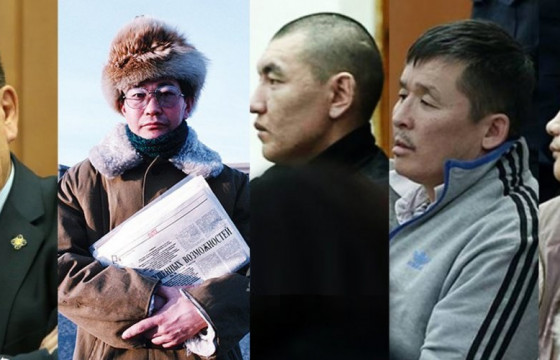 С.Зоригийн амийг хөнөөсөн хэргийн ЗАХИАЛАГЧИЙГ ИЛРҮҮЛЭХ ажиллагаа ГАЦААНД оржээ