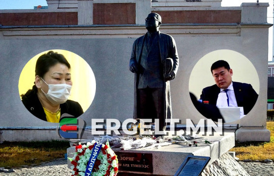 Л.Оюун-Эрдэнэ даанч дээ, С.Зоригийн хэргээр “улс төр” хийх эр гэж санасангүй