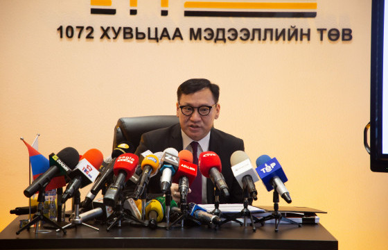 “Эрдэнэс Таван толгой” ХК: 2020 оны НОГДОЛ АШГАА хөрөнгө оруулалтад зарцуулна