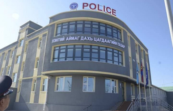 Таван сар сураггүй алга болсон эмэгтэйн ХЭРГИЙН МӨРӨӨР