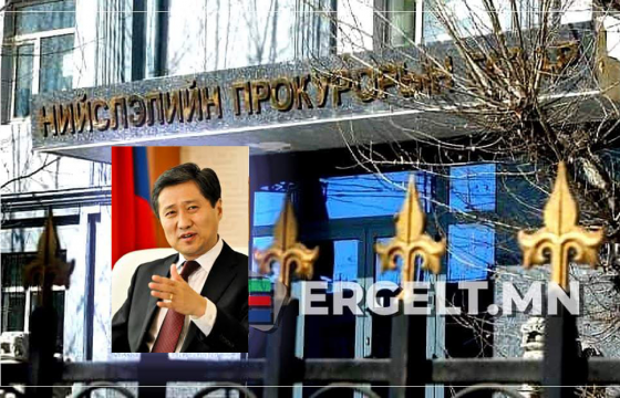 АТГ-Т ШАЛГАГДАЖ БАЙСАН СҮ.БАТБОЛДЫН ХЭРГИЙГ НПГ ХЭРЭГСЭХГҮЙ БОЛГОЖЭЭ