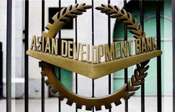 Азийн хөгжлийн банк 3.3 тэрбум ам.долларын буцалтгүй тусламж үзүүлжээ