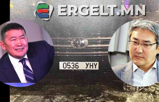 20 сая ам.долларын дуулианыг А.Гансүхийн 