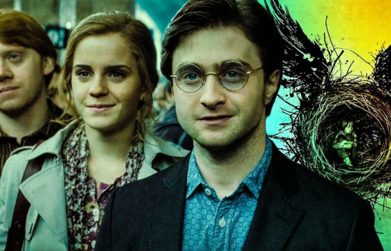 “Харри Поттер” цувралын шинэ ангийн тов зарлагдлаа