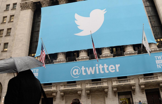 ОХУ твиттерт хориг тавьж магадгүй