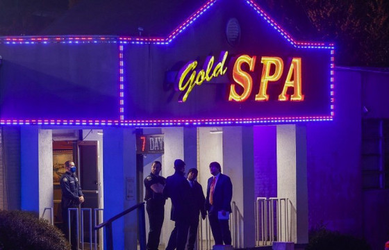 АНУ-д буудуулж амиа алдсан найман хүний зургаа нь ази хүн байжээ