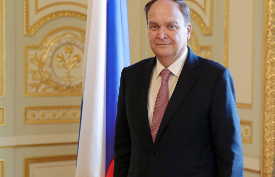 Жо Байдены мэдээллийн дараа ОХУ Вашингтон хот дахь элчин сайдаа татан авчээ