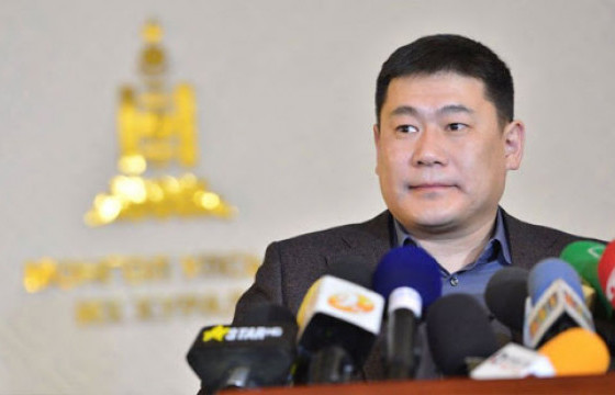 Л.ОЮУН-ЭРДЭНЭД ОГЦРОХ ШАЛТГААН ХАНГАЛТТАЙ БАЙНА