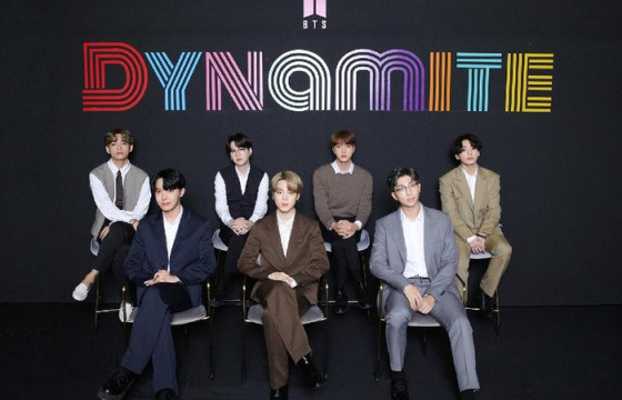 BTS хамтлагийн 