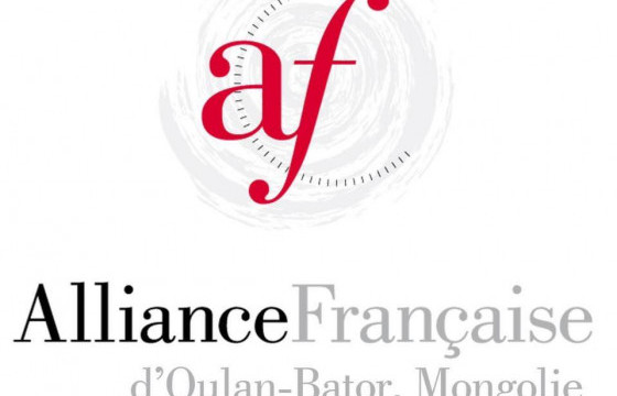 Франц хэлтнүүдийн баяр болно