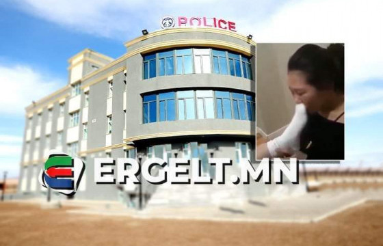 И.Э гэх эмэгтэйн зодуулж буй бичлэгийг Б.М гэгч олон нийтийн сүлжээнд байршуулжээ