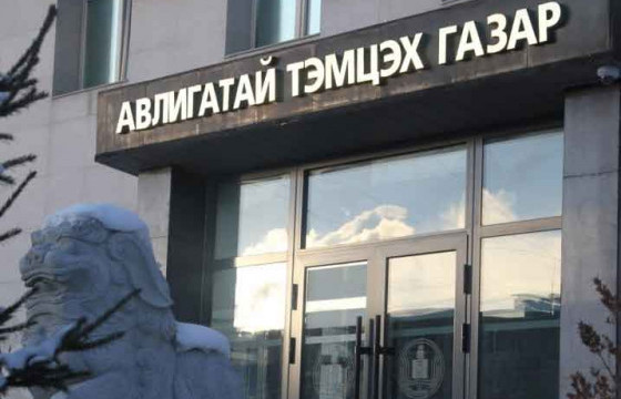 Өмгөөлөгчдөөс мөнгө авсан гэх хэрэгт нэр холбогдсон шүүгчид АТГ-т өргөдөл гаргалаа