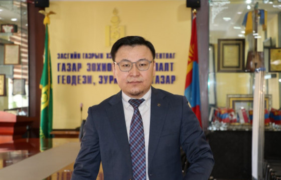 Х.Оюунбаяр: Газрын үнэлгээг илүү бодитой тогтоох боломжтой болсон