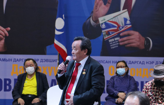 Ардчилсан намын даргад нэр дэвшигчид тус намын дэргэдэх байгууллагуудын төлөөлөлтэй уулзаж, санал солилцлоо