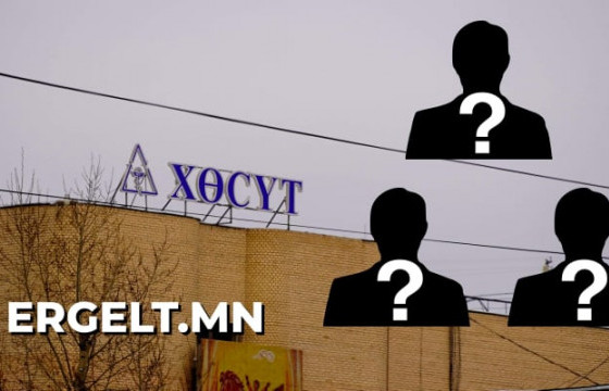 Коронавирусийн шинжилгээний хариу хуурамчаар гаргаж, дамлан зардаг ХӨСҮТ-ийн бүлэглэлийг шалгаж эхэлжээ