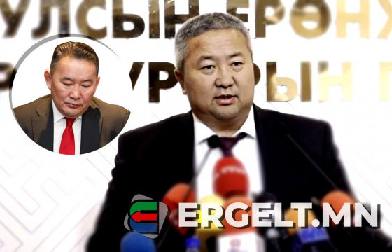 Ерөнхийлөгч Х.Баттулгын “халаас”-ны хүн нь прокурор Ц.Насанбат болж таарав уу