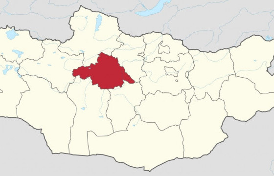 Архангай аймагт гурав хоног хатуу хөл хорио тогтоожээ