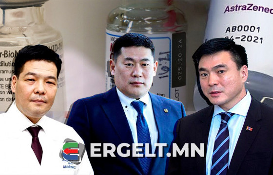         Ухаангүй ноёдын урагшгүй, унхиагүй байдлаас болж улсаараа голомт болох нь ээ