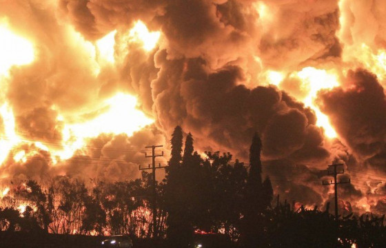 Индонезод газрын тосны үйлдвэрт гал гарчээ