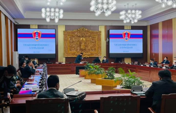 Бүх нийтийн бэлэн байдалд шилжүүлэх ЭМЯ-ны саналыг дэмжив