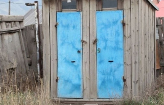 Сургууль, цэцэрлэг, дотуур байрны 819 нүхэн жорлонг шинэчилнэ