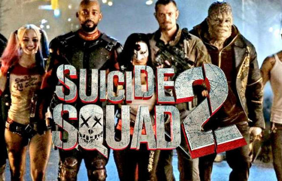 “Үхлийн салаа-2” киноны анхны трейлерийг цацлаа