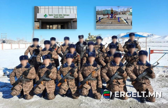 Цэргийн албанд “ЦЭВЭРЛЭГЭЭ” хийхгүй бол харгис дэглэлт арилахгүй нь