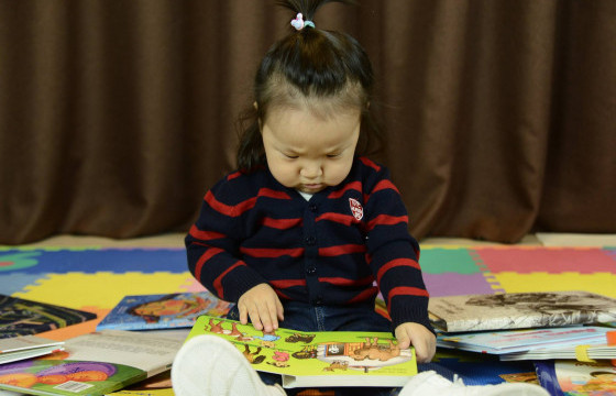 Олон улсын хүүхдийн номын баярын өдөр тохиож байна