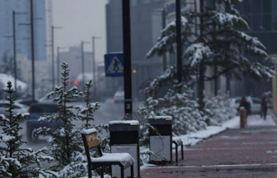 ЦАГ АГААР: Их хэмжээний нойтон цас орно