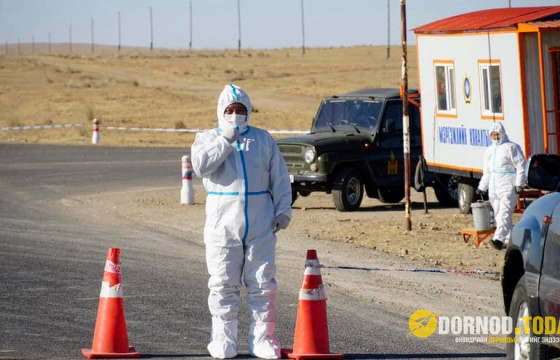  Хулгайн замаар Дорнод аймагт очсон иргэнээс коронавирус илэрч, тус аймаг шар түвшинд шилжлээ