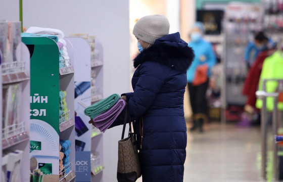 Амралтын өдрүүдэд хүнсний зах, үсчин, гоо сайхны газрууд АЖИЛЛАХГҮЙ