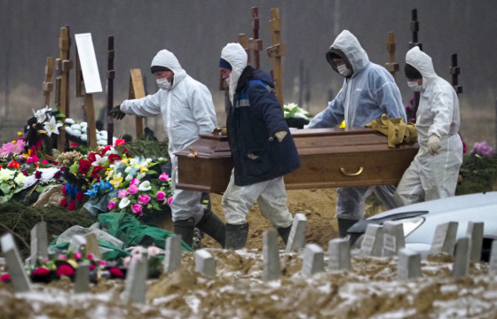 ОХУ-д коронавирусийн халдвараар нас барагсдын тоо 422 мянгад хүрчээ