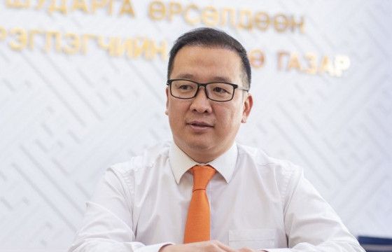 “Үнийн хөөрөгдөл үүсгэсэн аж ахуйн нэгж, байгууллагыг 20 сая төгрөгөөр торгоно”