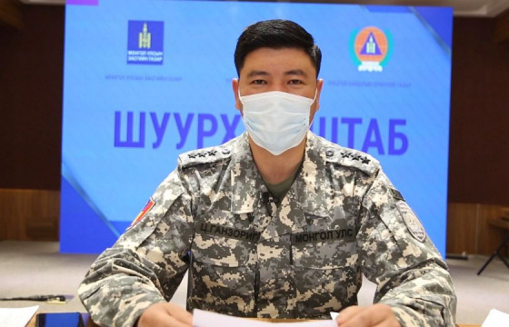 Ц.ГАНЗОРИГ: Коронавирусийн халдвартай иргэний ойрын хавьтлыг үнэ төлбөргүй тусгаарлана