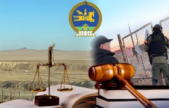 Салхитын мөнгөний ордтой холбоотой 1.4 сая ам.долларыг улсын орлого болгожээ