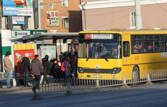Нийтийн тээврийн цагийн хуваарьт зохицуулалт хийнэ