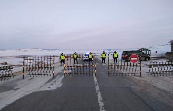 Алслагдсан дүүргийн оршин суугчид иргэний болон ажлын газрын үнэмлэхээ үзүүлэн товчоогоор нэвтэрнэ 