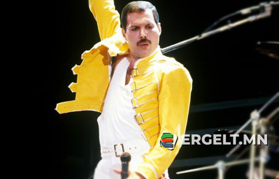 ФРЭДДИ МЕРКҮРИ: Бид хангалттай 