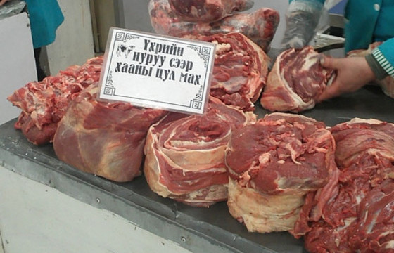 Үнэ хөөрөгдсөн хоёр лангууг тус бүр хоёр сая төгрөгөөр торгожээ