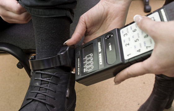 Х.БАЯСГАЛАН: Зорчих эрхийг хязгаарлах ялаар 15 хүн шийтгүүлж байна